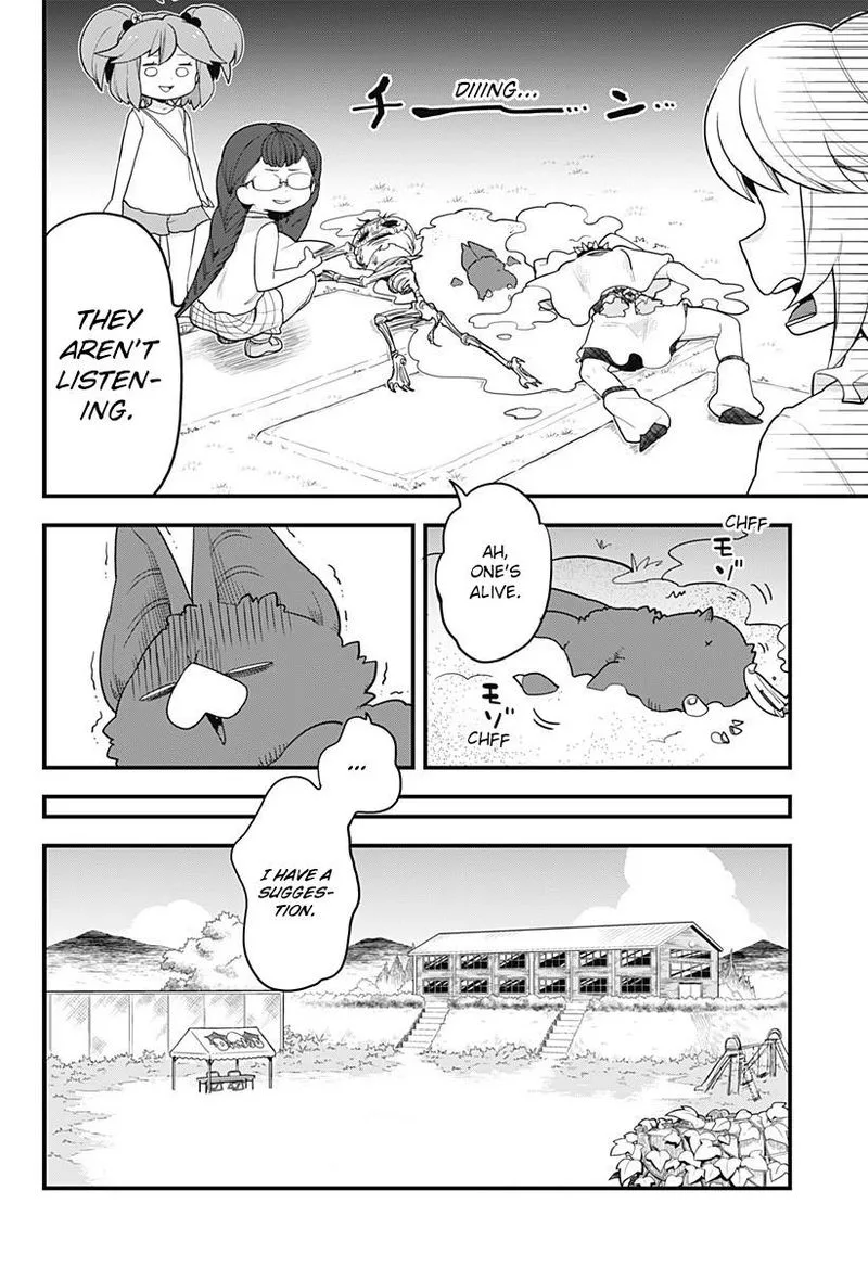 Melt Away! Mizore-chan Chapter 54 page 10
