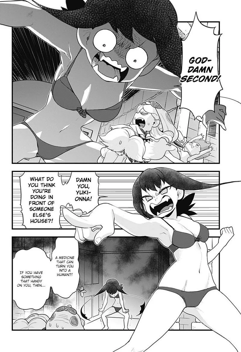 Melt Away! Mizore-chan Chapter 54 page 6