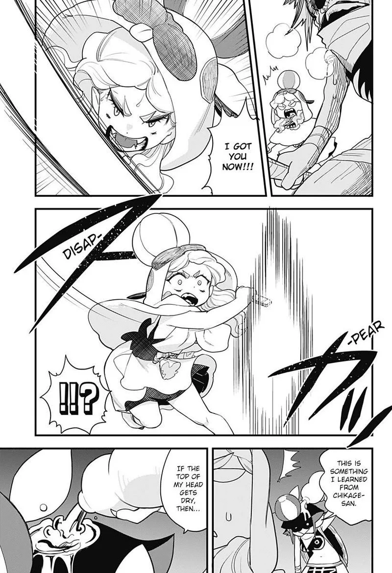 Melt Away! Mizore-chan Chapter 54 page 19