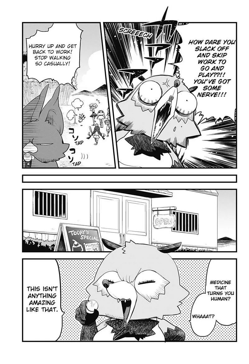 Melt Away! Mizore-chan Chapter 55 page 12