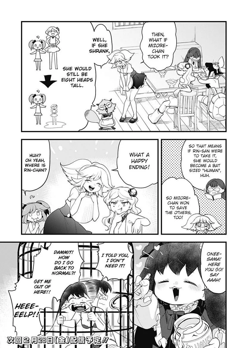 Melt Away! Mizore-chan Chapter 55 page 18