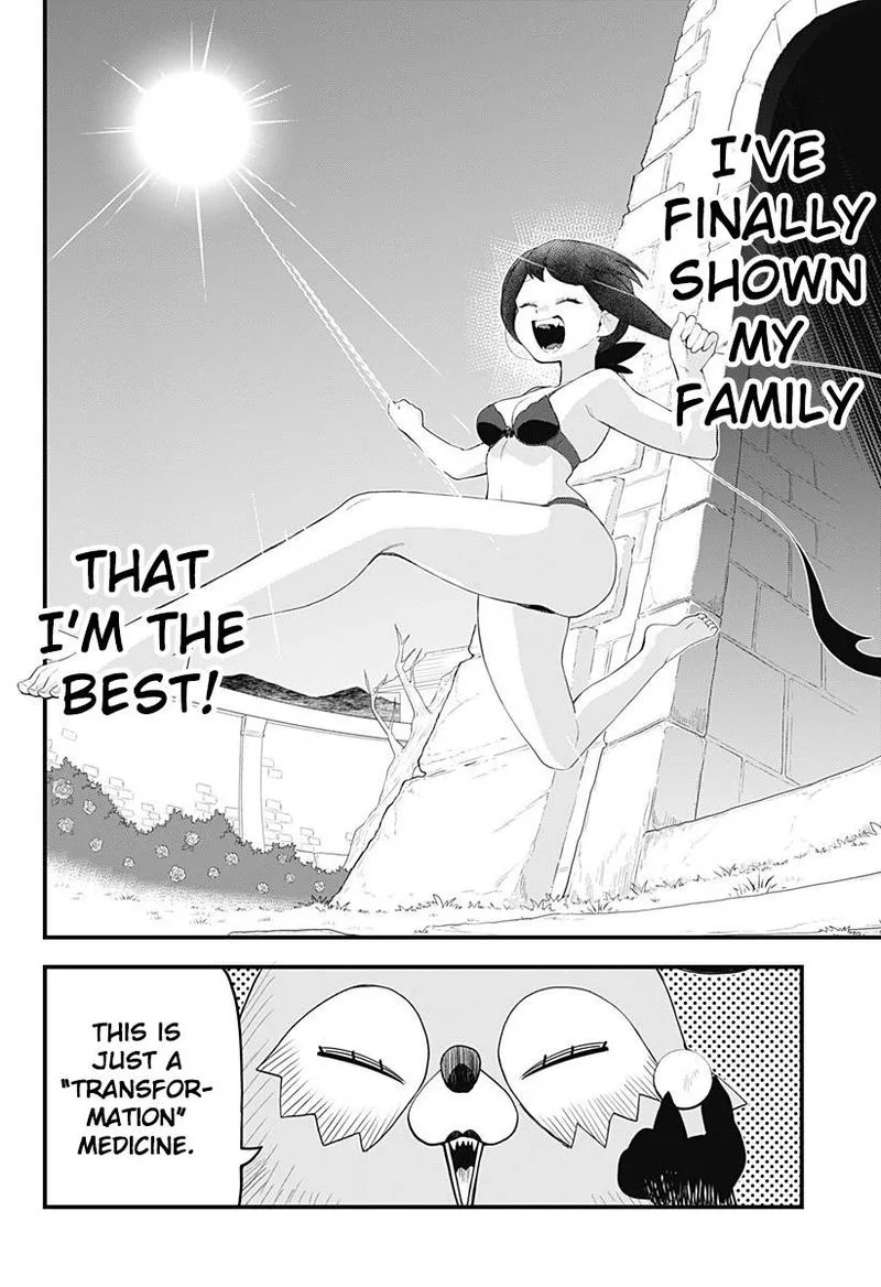 Melt Away! Mizore-chan Chapter 55 page 15