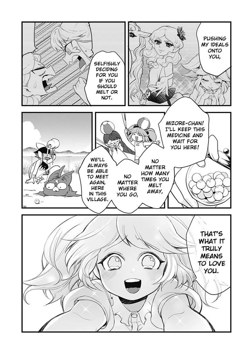 Melt Away! Mizore-chan Chapter 55 page 10