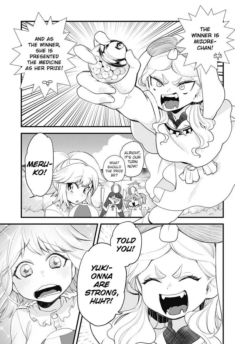 Melt Away! Mizore-chan Chapter 55 page 8