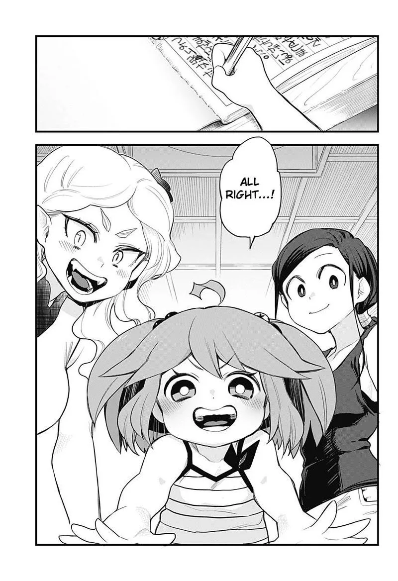Melt Away! Mizore-chan Chapter 56 page 17