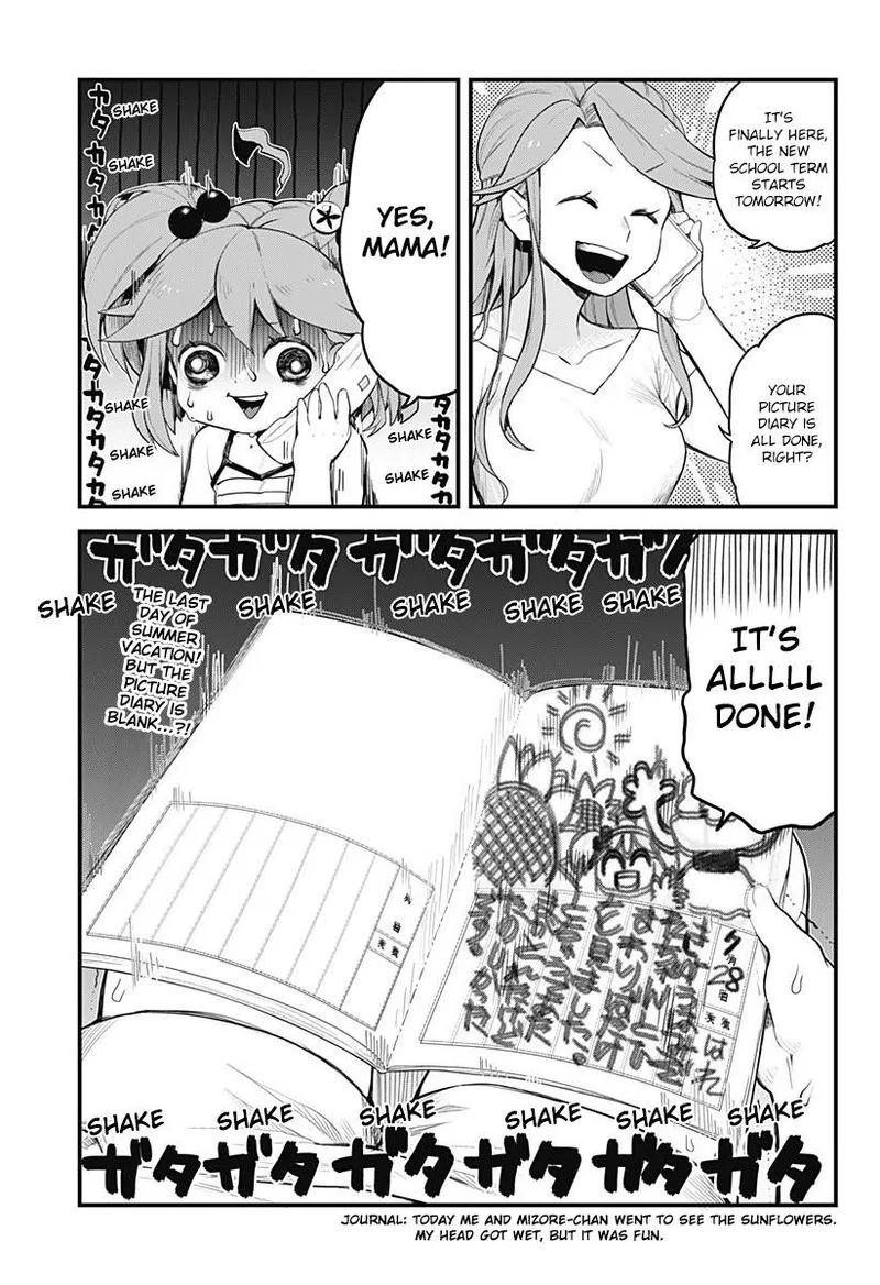 Melt Away! Mizore-chan Chapter 56 page 1