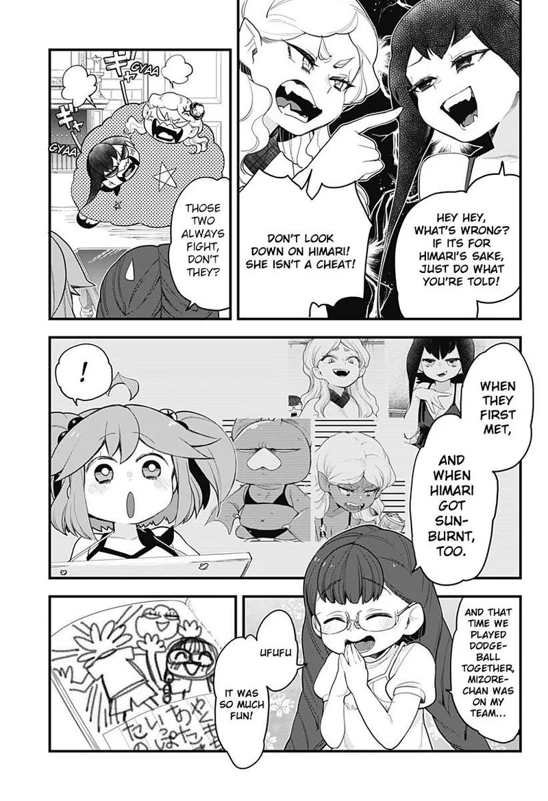 Melt Away! Mizore-chan Chapter 56 page 7