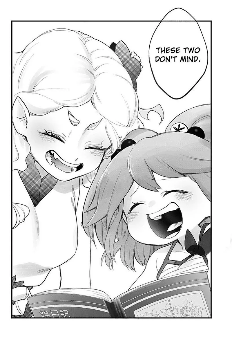 Melt Away! Mizore-chan Chapter 56 page 16