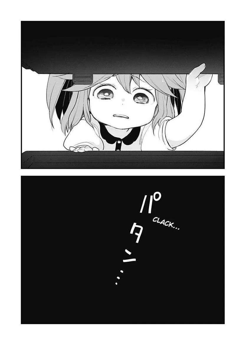 Melt Away! Mizore-chan Chapter 57 page 21