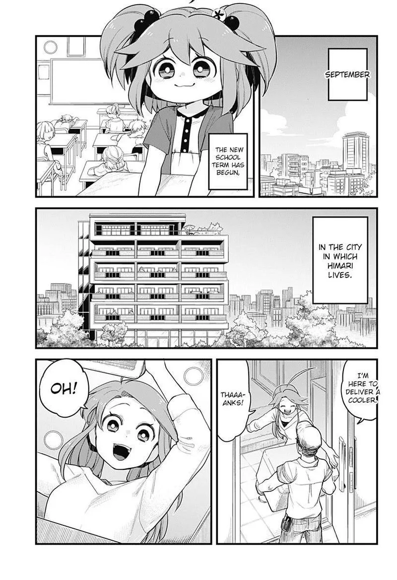 Melt Away! Mizore-chan Chapter 57 page 1