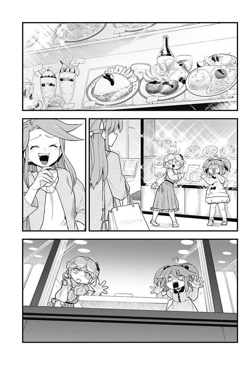 Melt Away! Mizore-chan Chapter 57 page 11