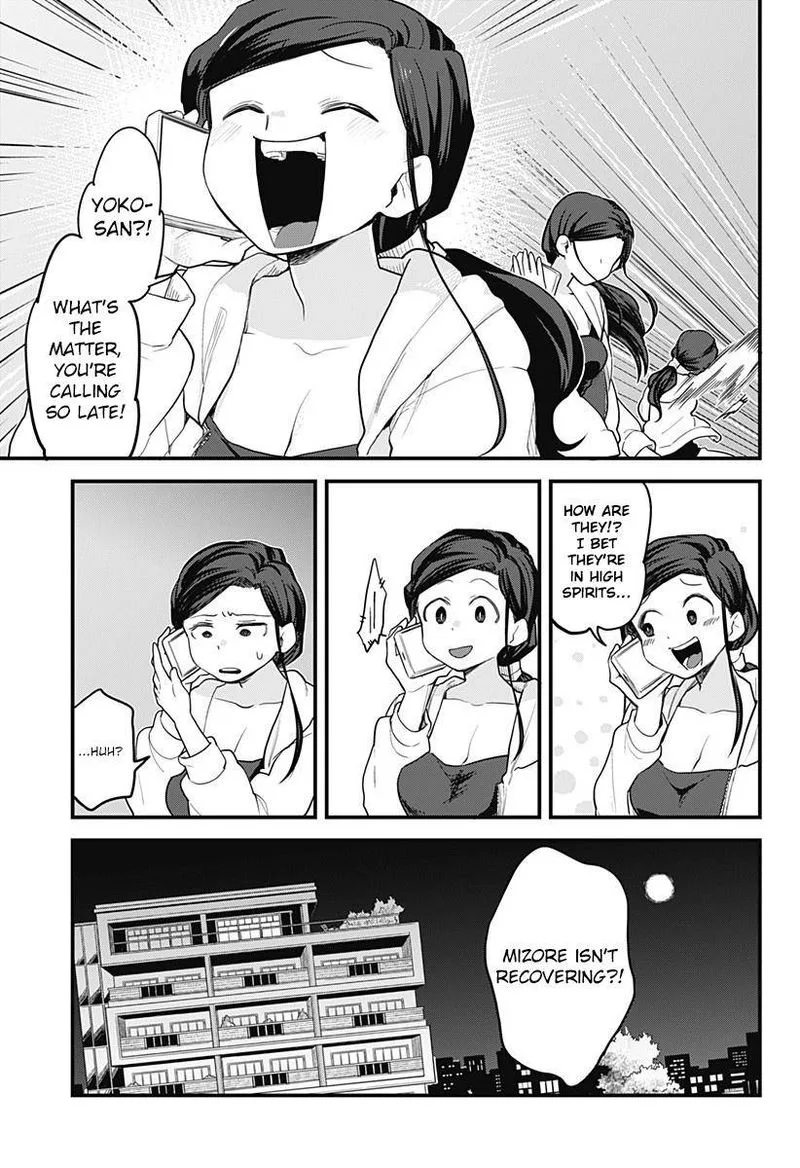 Melt Away! Mizore-chan Chapter 57 page 17