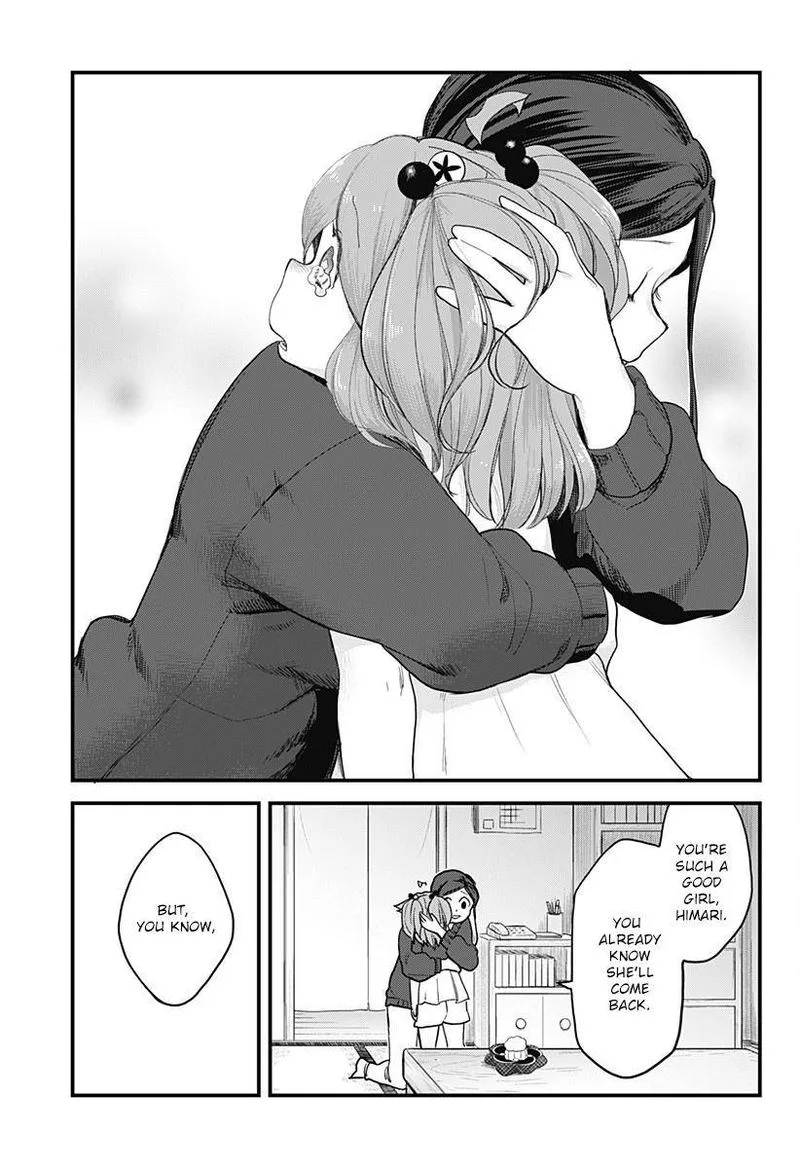 Melt Away! Mizore-chan Chapter 58 page 15