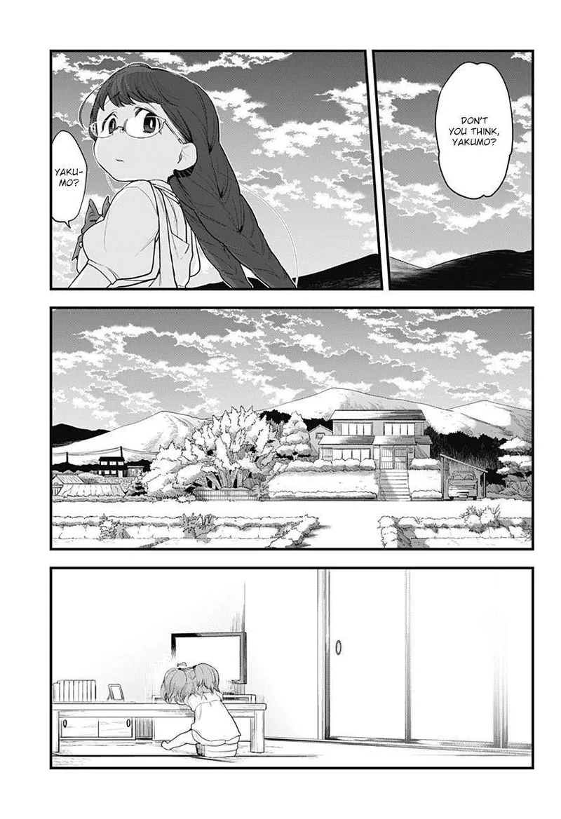 Melt Away! Mizore-chan Chapter 58 page 9