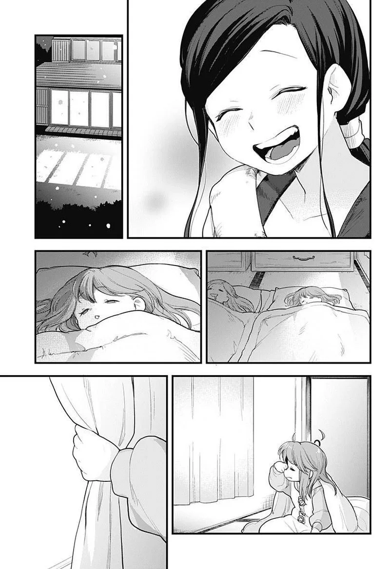 Melt Away! Mizore-chan Chapter 58 page 25