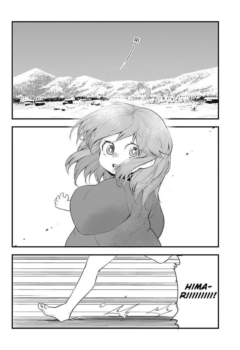 Melt Away! Mizore-chan Chapter 58 page 31