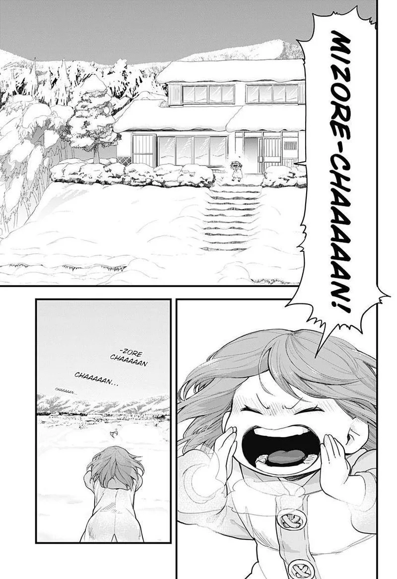 Melt Away! Mizore-chan Chapter 58 page 28