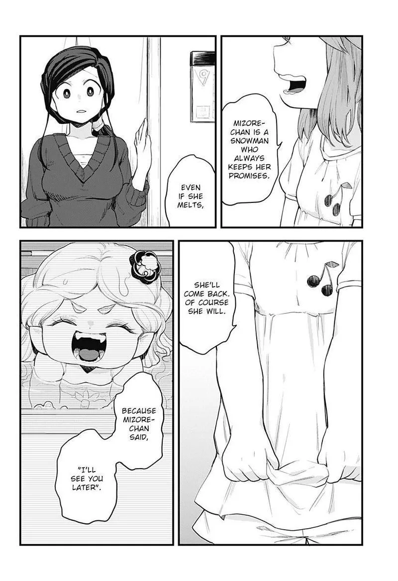 Melt Away! Mizore-chan Chapter 58 page 12