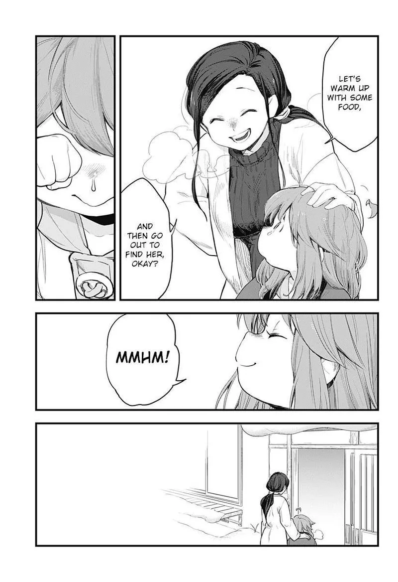Melt Away! Mizore-chan Chapter 58 page 30