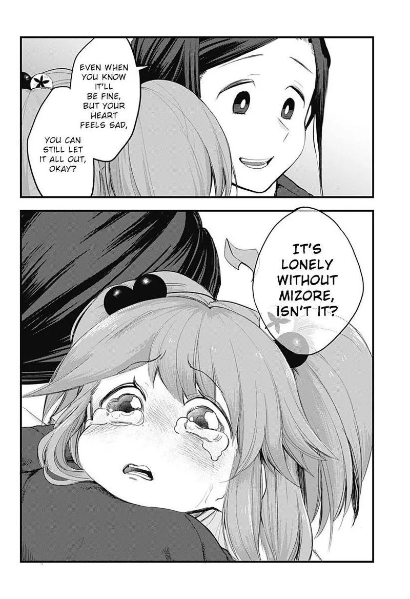 Melt Away! Mizore-chan Chapter 58 page 16