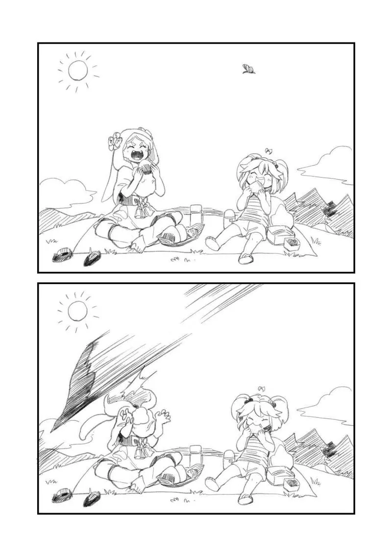 Melt Away! Mizore-chan Chapter 58 page 98