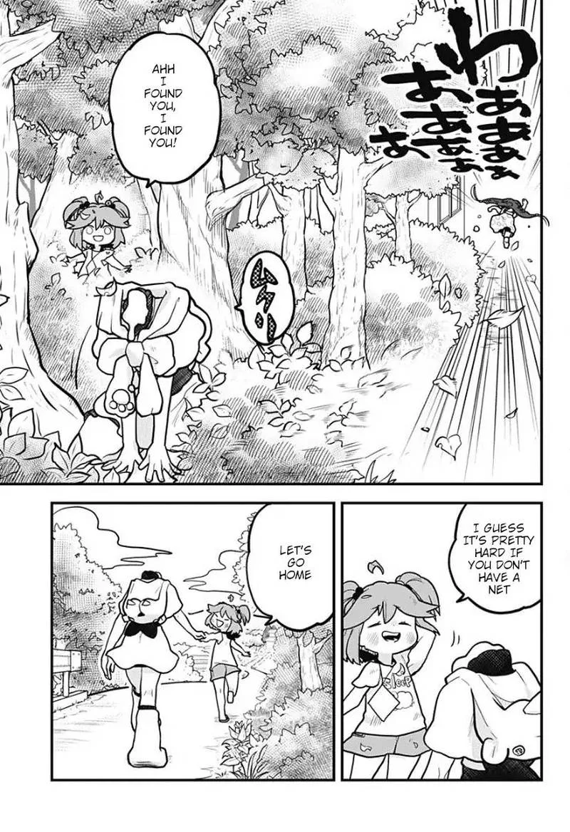 Melt Away! Mizore-chan Chapter 6 page 16