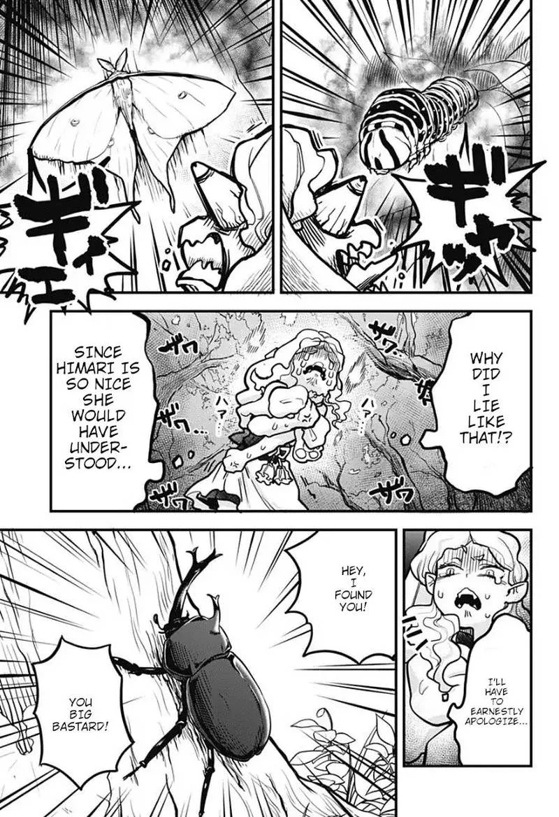 Melt Away! Mizore-chan Chapter 6 page 10