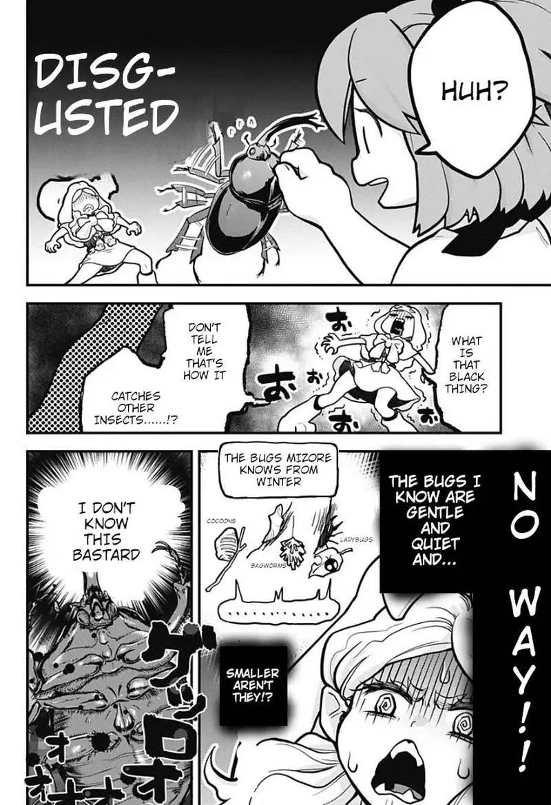 Melt Away! Mizore-chan Chapter 6 page 7