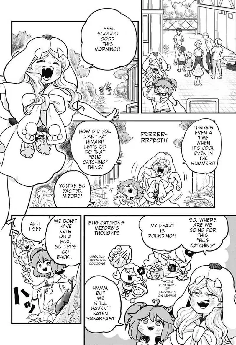 Melt Away! Mizore-chan Chapter 6 page 5
