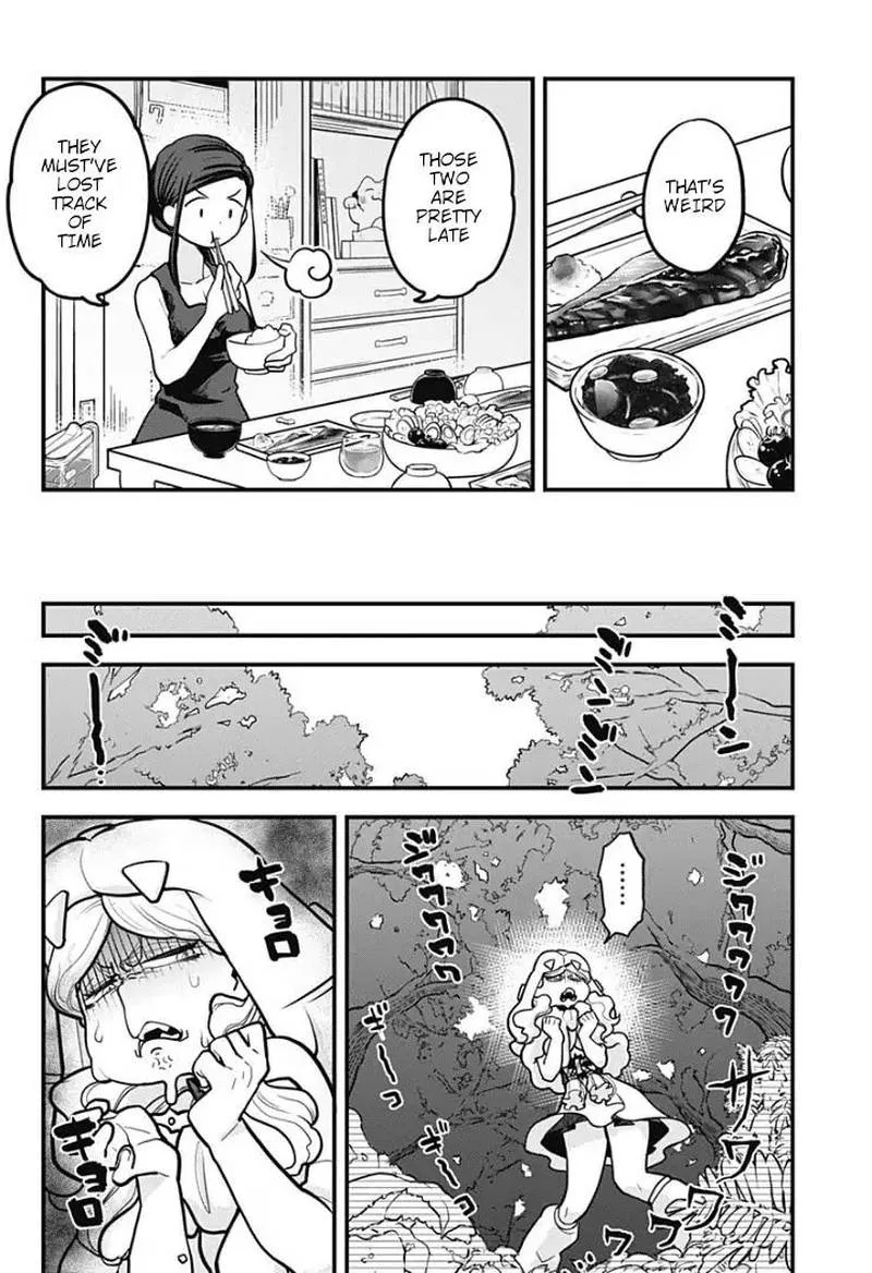 Melt Away! Mizore-chan Chapter 6 page 9