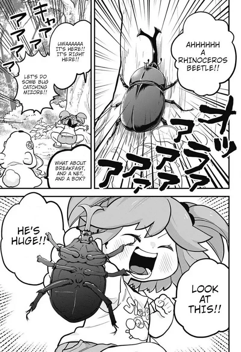 Melt Away! Mizore-chan Chapter 6 page 6
