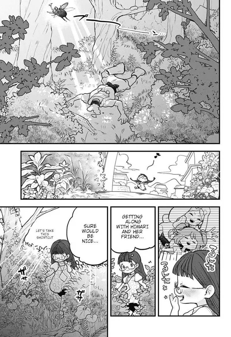 Melt Away! Mizore-chan Chapter 6 page 14