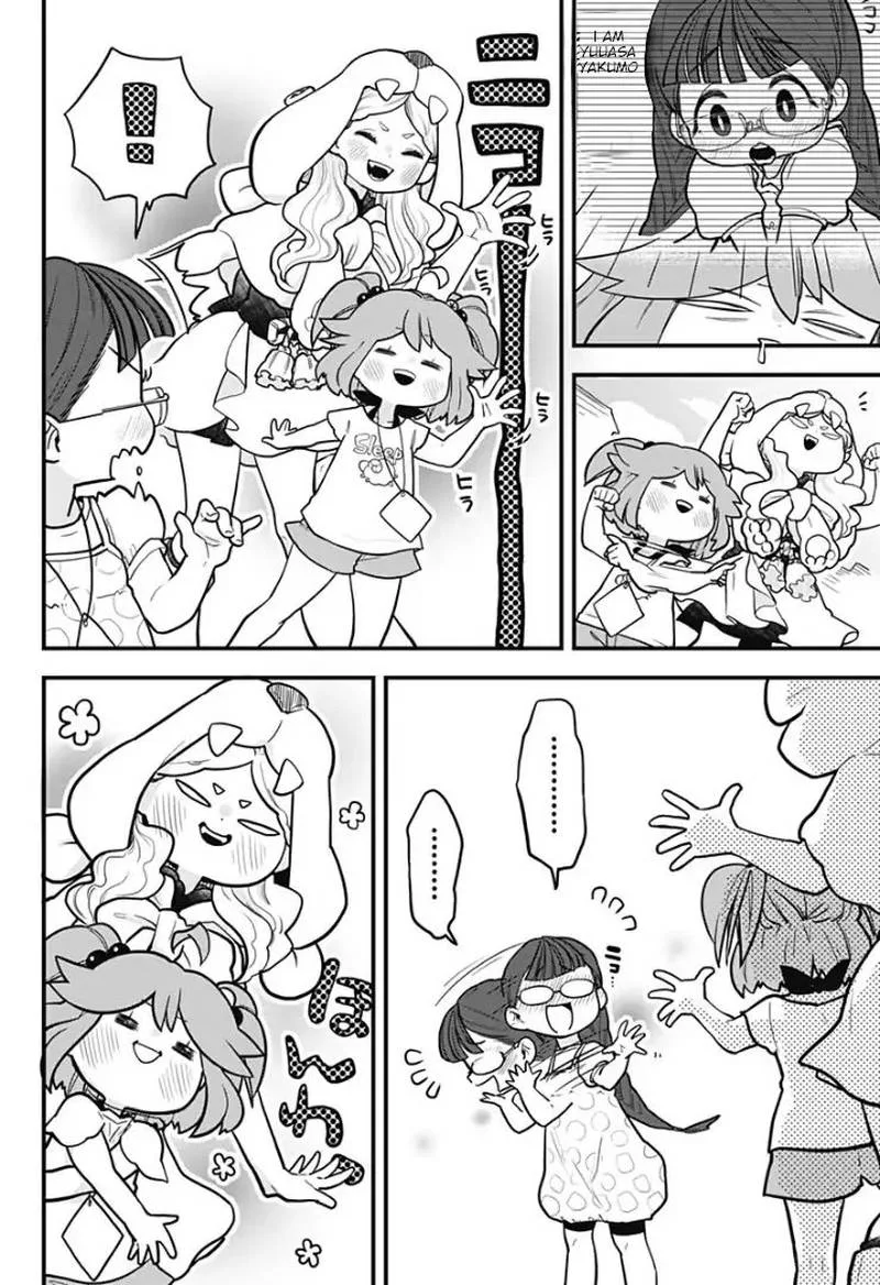 Melt Away! Mizore-chan Chapter 6 page 3