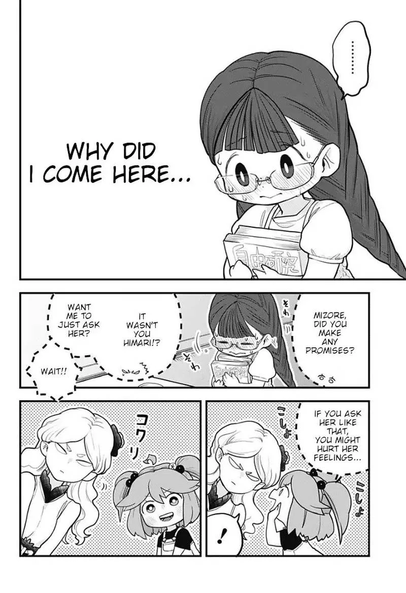Melt Away! Mizore-chan Chapter 7 page 8