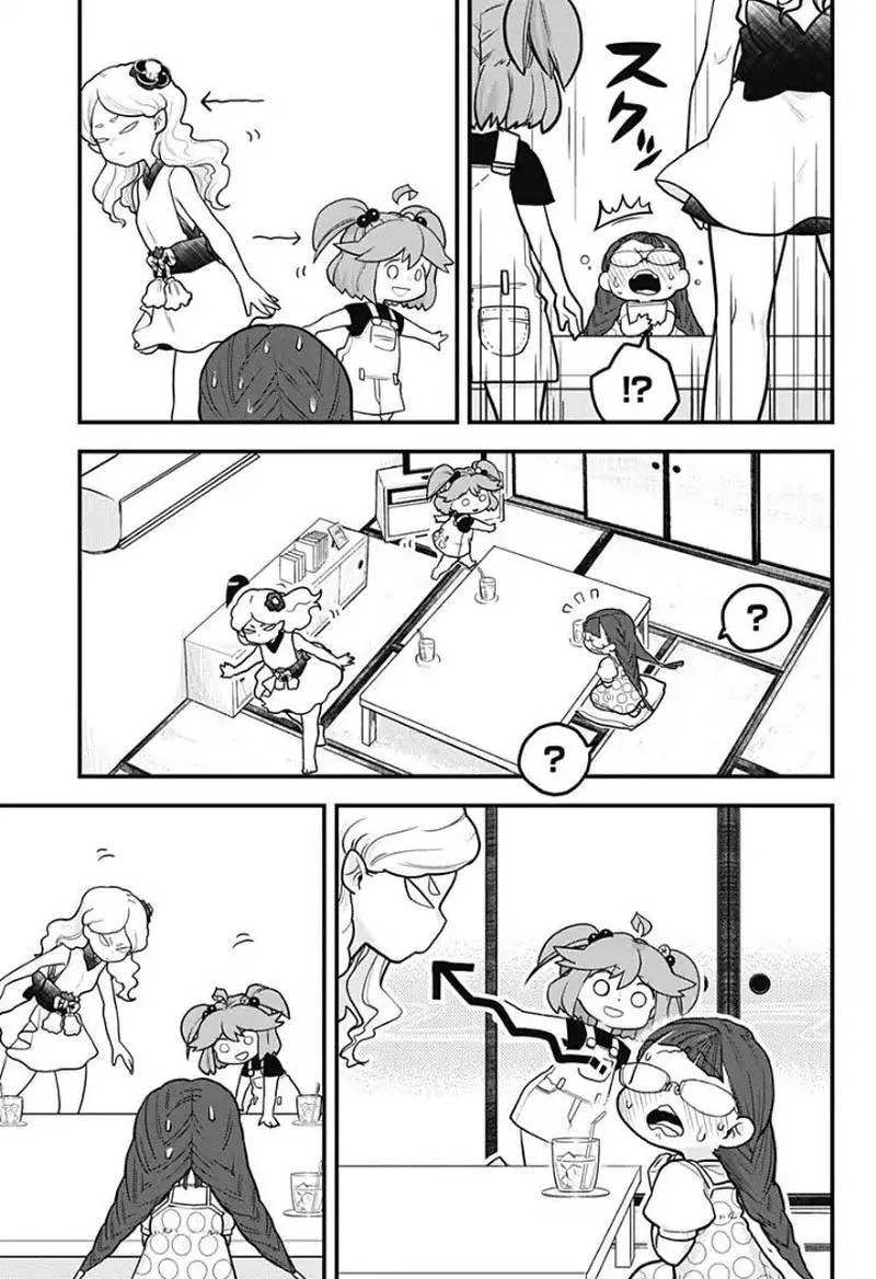 Melt Away! Mizore-chan Chapter 7 page 9