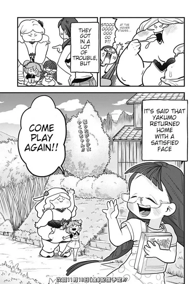 Melt Away! Mizore-chan Chapter 7 page 21