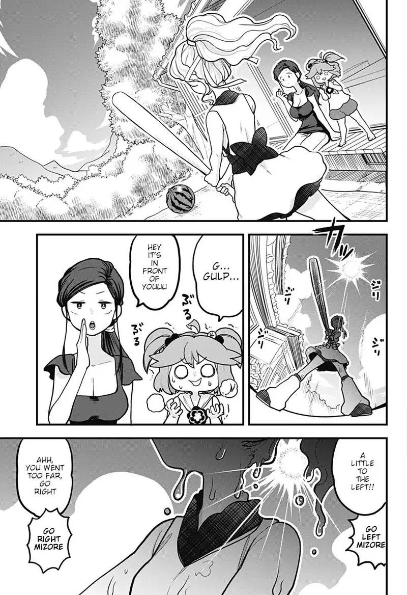 Melt Away! Mizore-chan Chapter 8 page 15