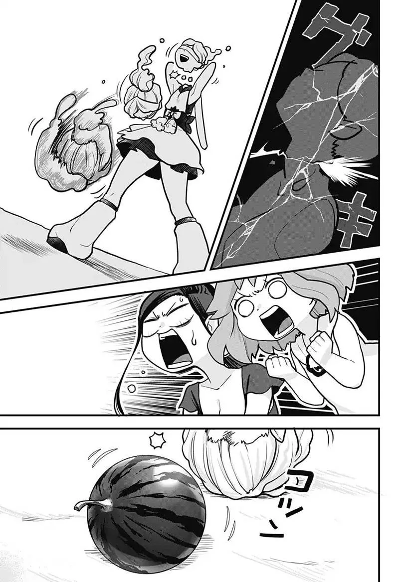Melt Away! Mizore-chan Chapter 8 page 17