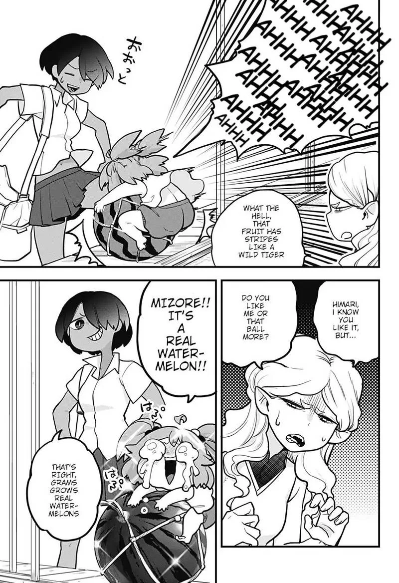 Melt Away! Mizore-chan Chapter 8 page 7