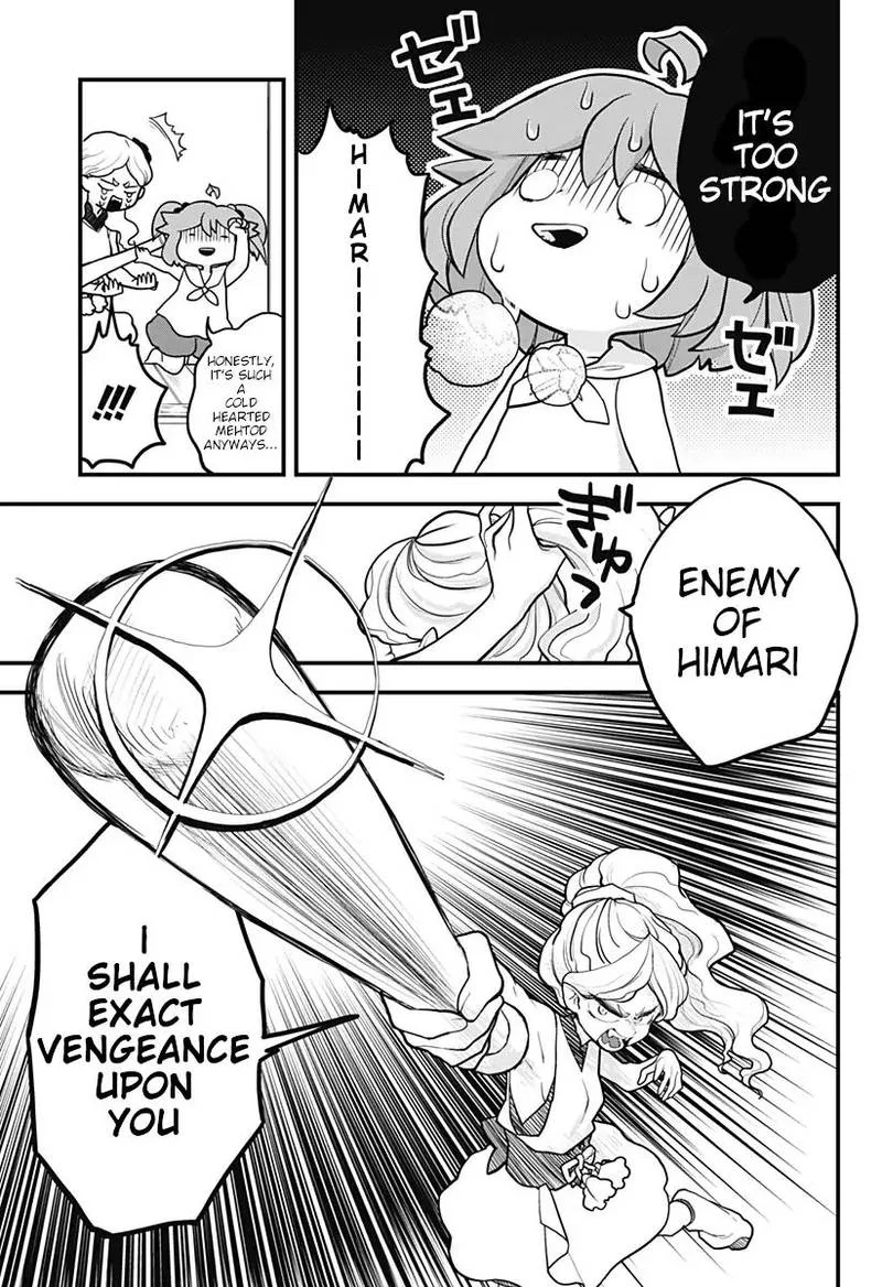 Melt Away! Mizore-chan Chapter 8 page 13