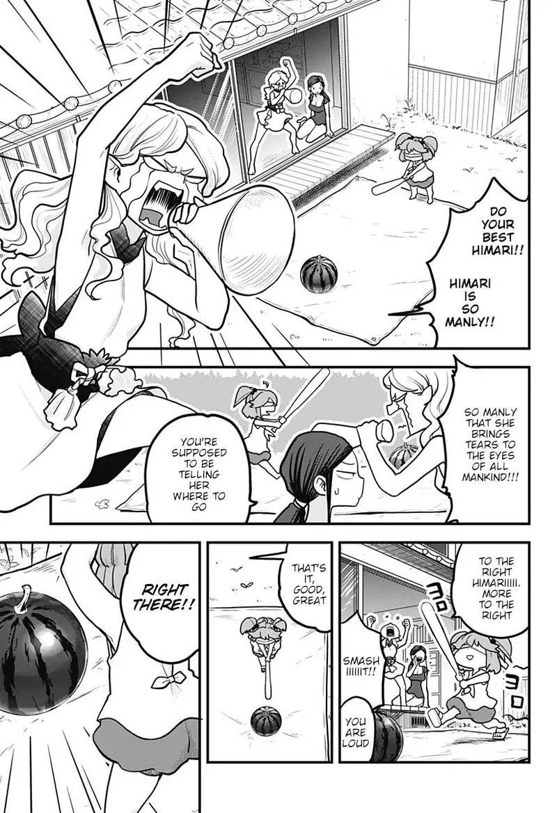Melt Away! Mizore-chan Chapter 8 page 11