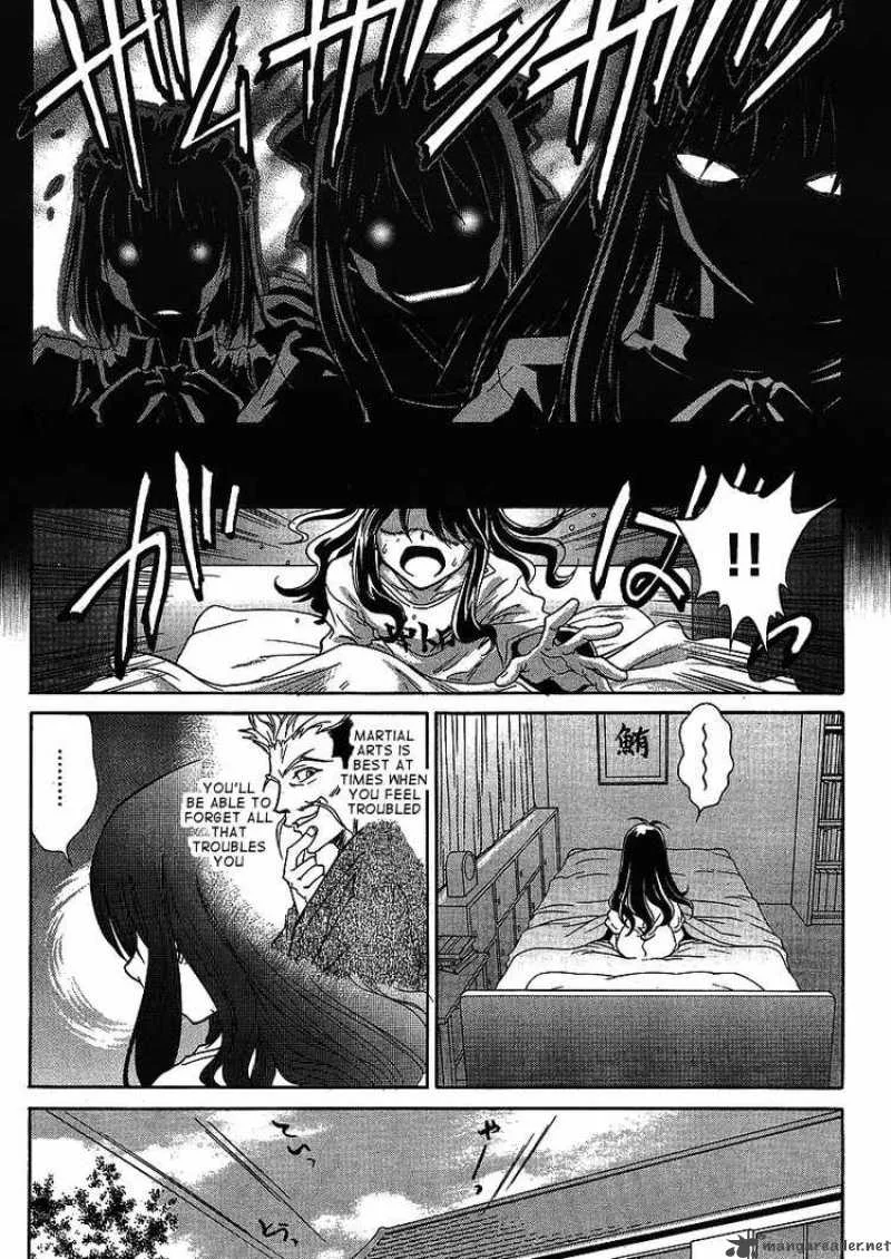 Melty Blood Act 2 Chapter 1 page 2
