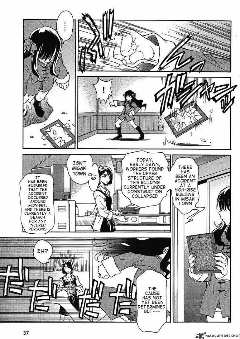 Melty Blood Act 2 Chapter 1 page 3