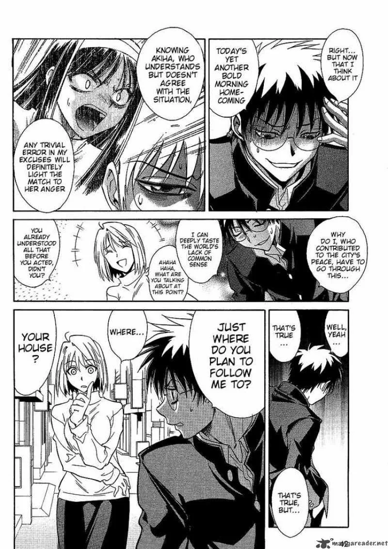Melty Blood Act 2 Chapter 1 page 7