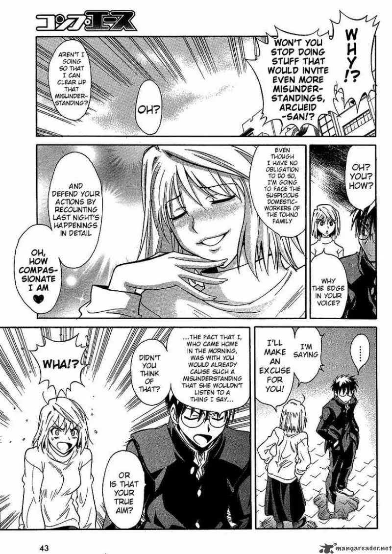 Melty Blood Act 2 Chapter 1 page 8