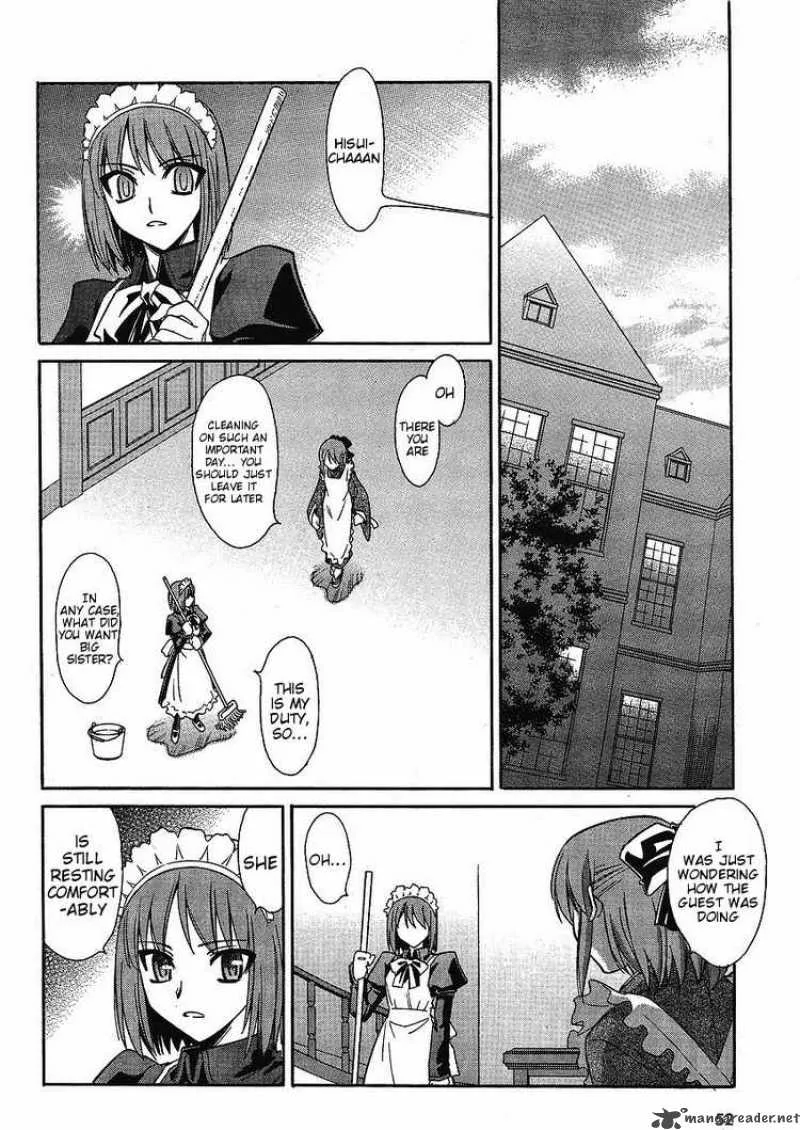 Melty Blood Act 2 Chapter 1 page 17
