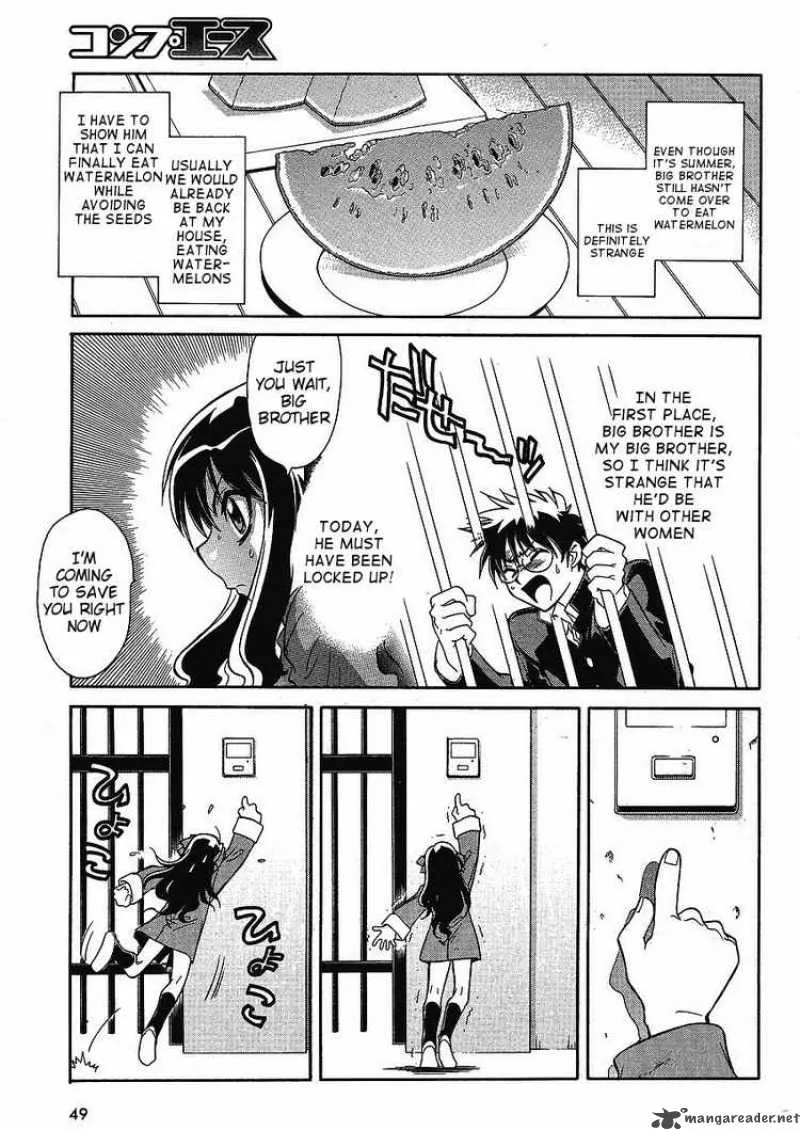 Melty Blood Act 2 Chapter 1 page 14