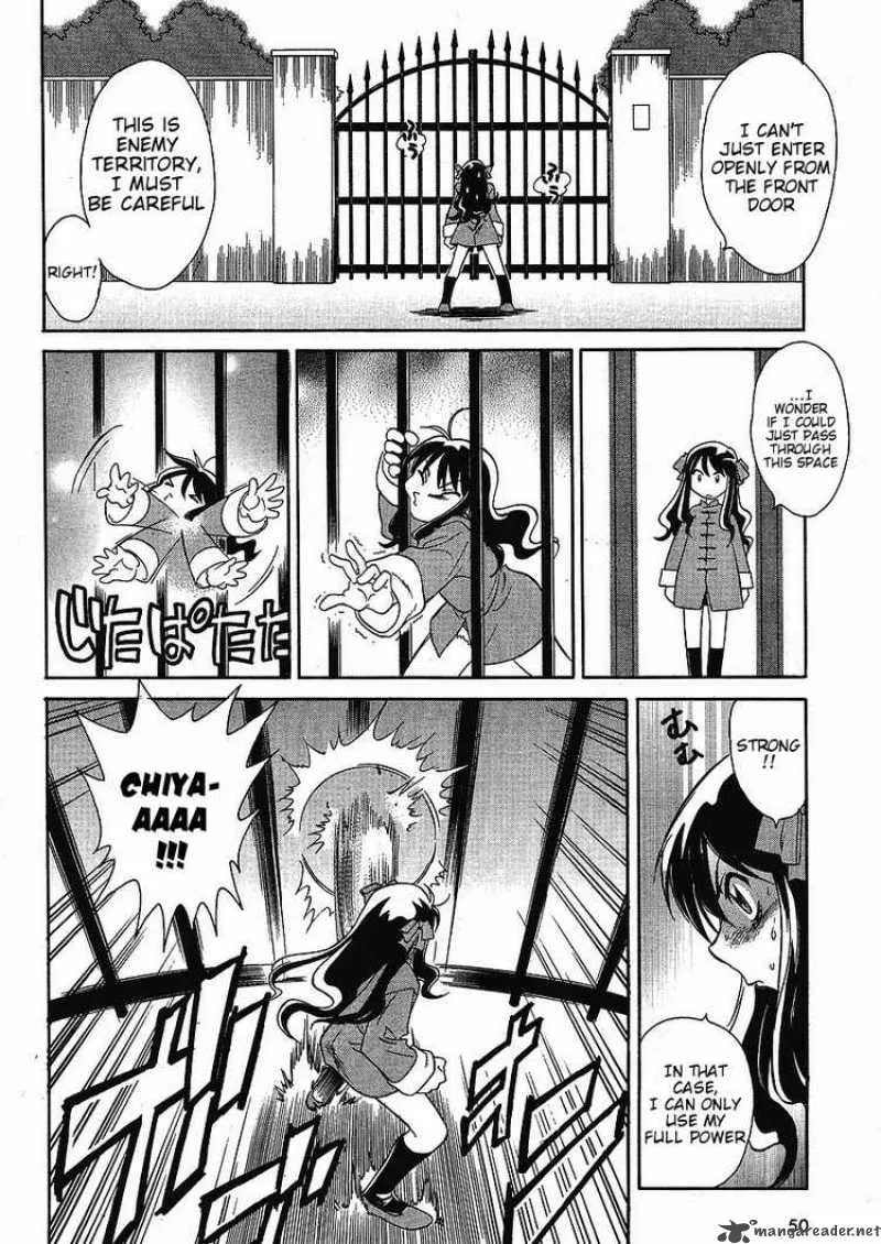 Melty Blood Act 2 Chapter 1 page 15