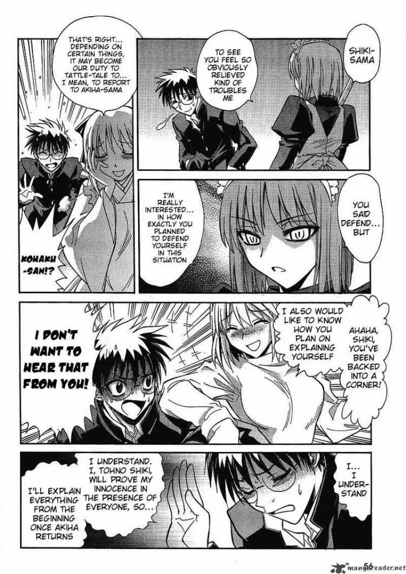 Melty Blood Act 2 Chapter 1 page 21