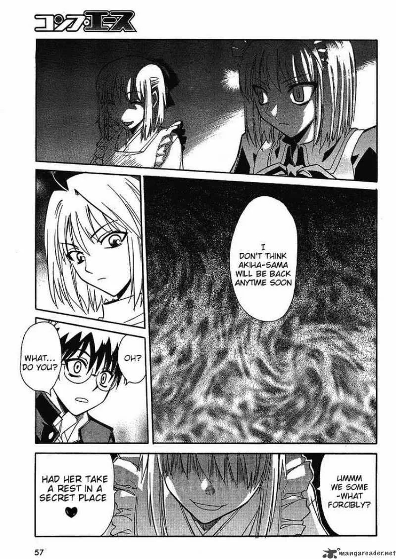 Melty Blood Act 2 Chapter 1 page 22